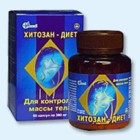Хитозан-диет капсулы 300 мг, 90 шт - Хороль